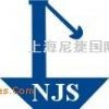 供应重大件 工程机械设备